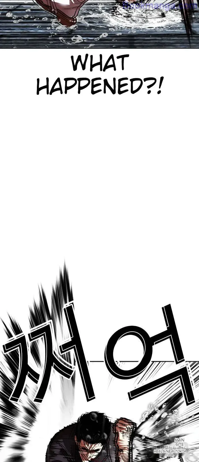 Lookism Chapter 529 Online - página 78