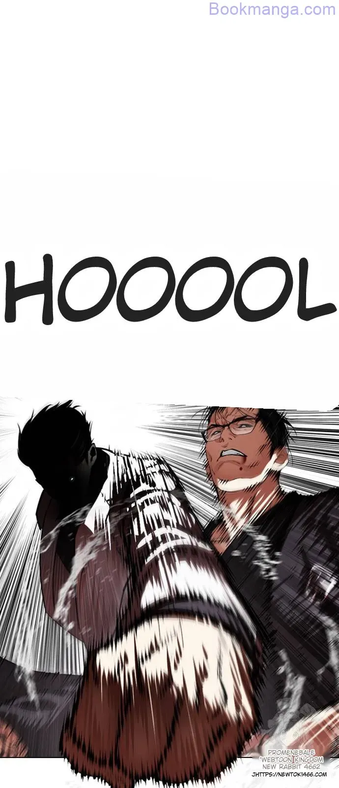 Lookism Chapter 529 Online - página 80