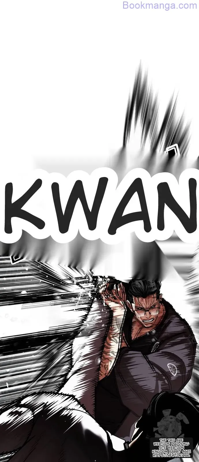 Lookism Chapter 529 Online - página 85