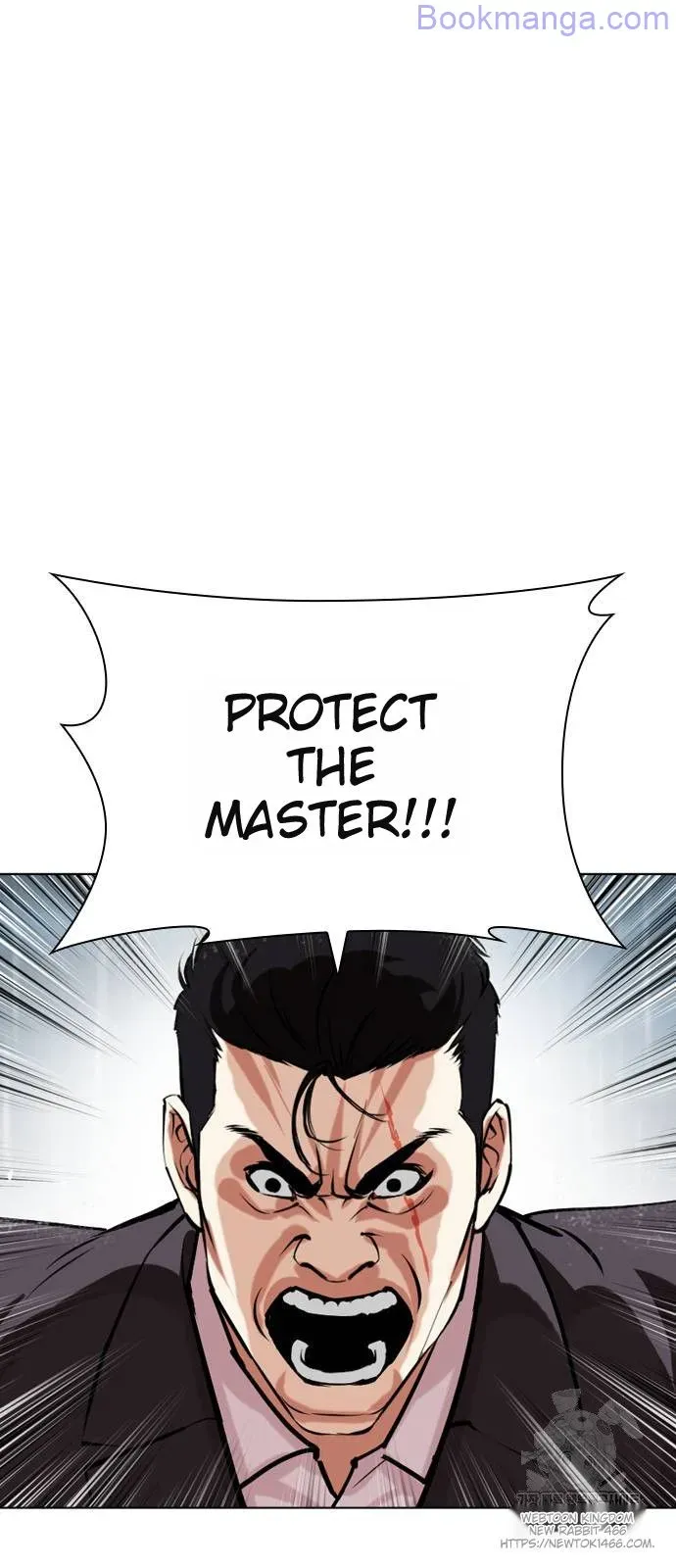 Lookism Chapter 529 Online - página 88