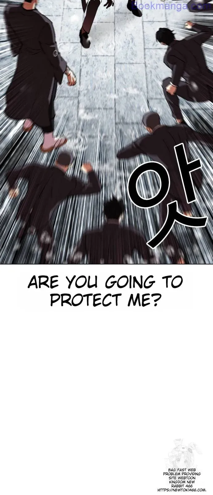 Lookism Chapter 529 Online - página 90