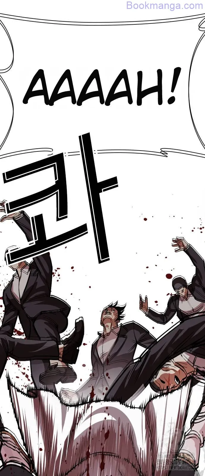 Lookism Chapter 529 Online - página 91