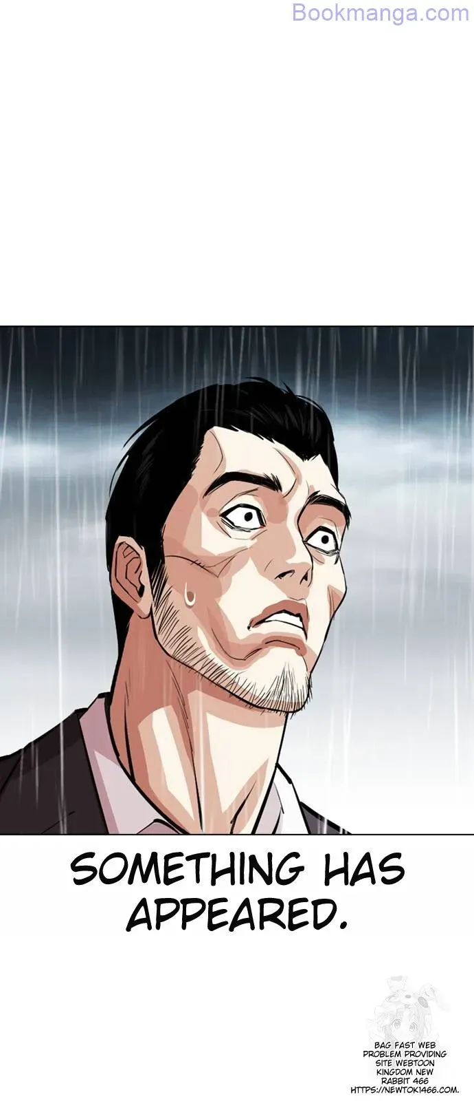 Lookism Chapter 529 Online - página 94