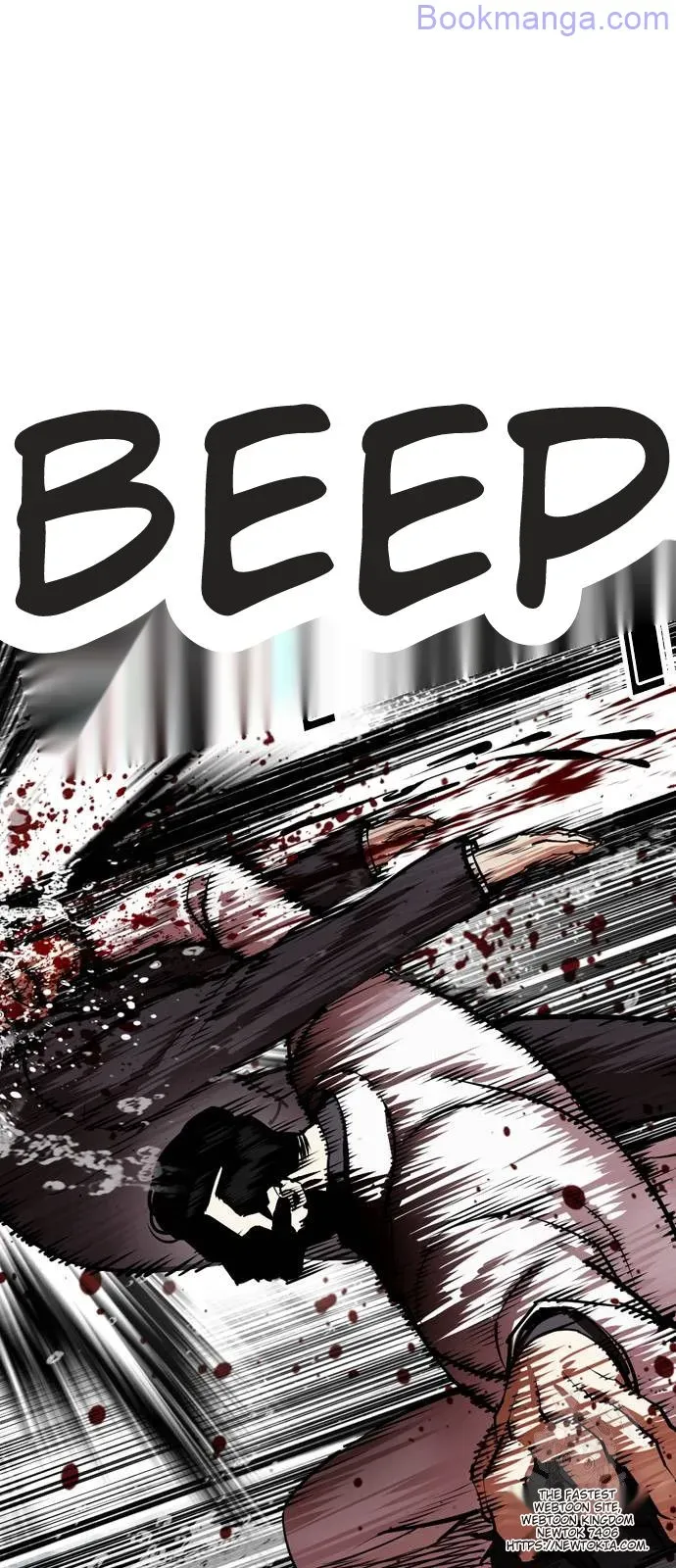 Lookism Chapter 529 Online - página 95