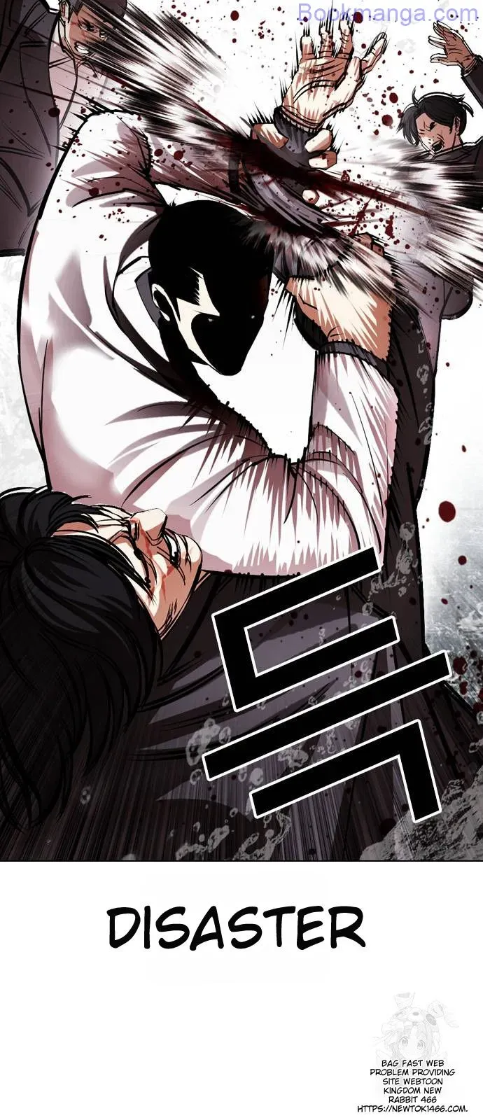 Lookism Chapter 529 Online - página 97