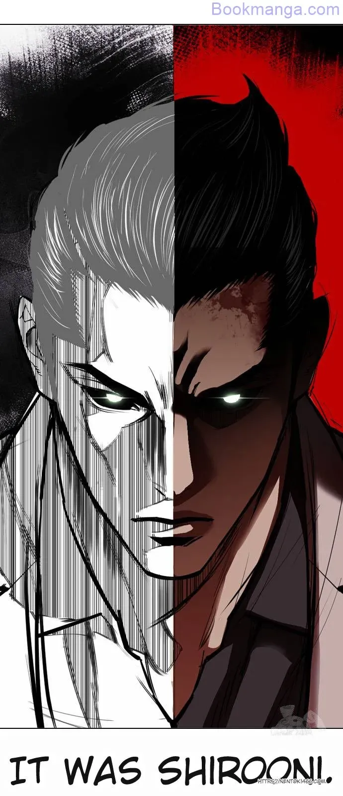Lookism Chapter 529 Online - página 104