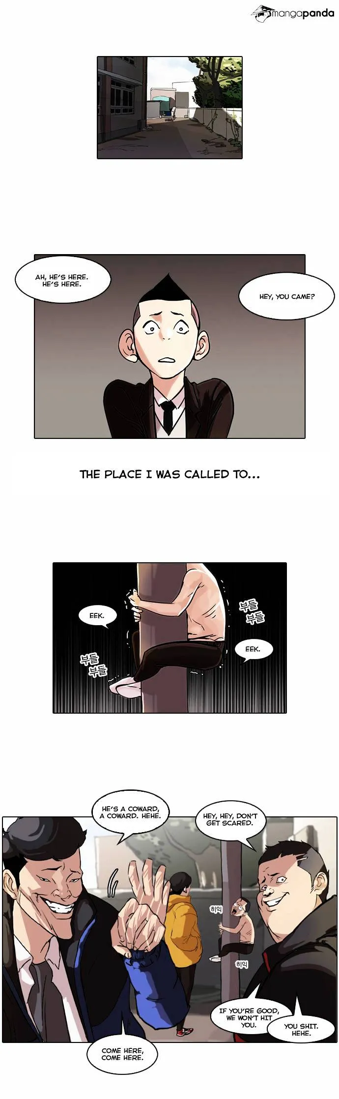 Lookism Chapter 53 Online - página 1