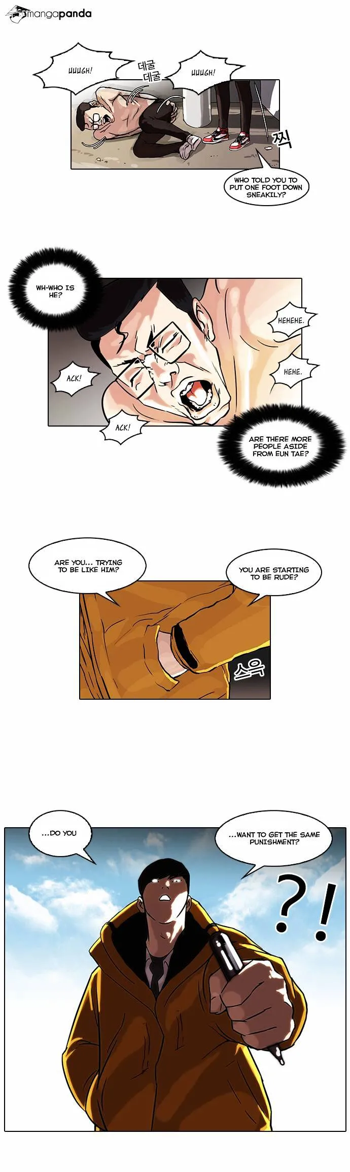 Lookism Chapter 53 Online - página 4