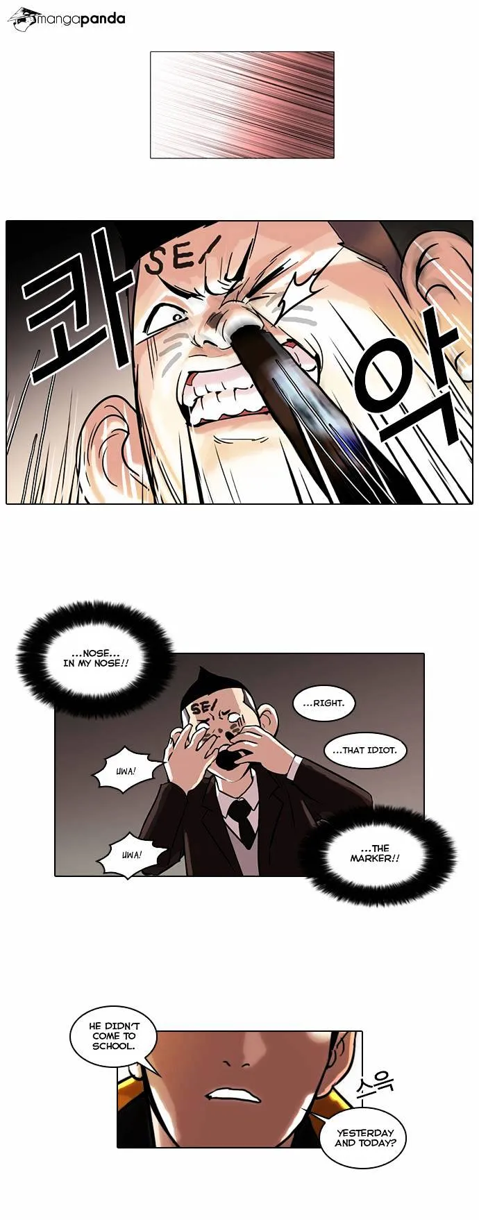 Lookism Chapter 53 Online - página 8