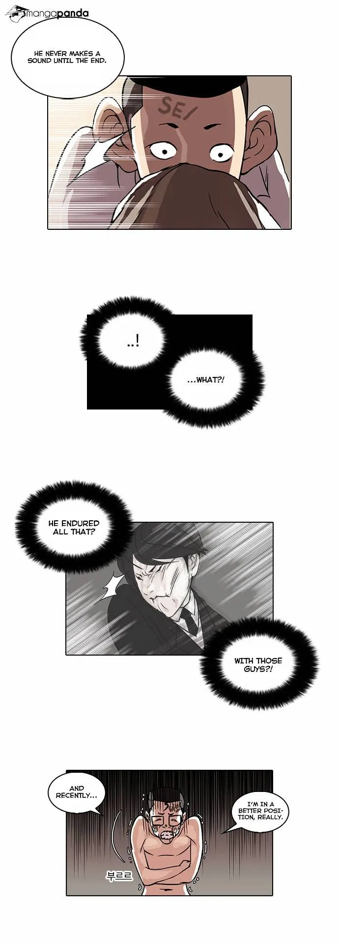 Lookism Chapter 53 Online - página 12
