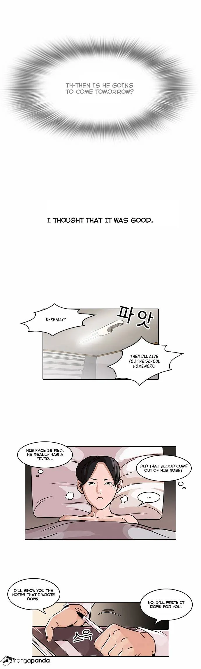 Lookism Chapter 53 Online - página 19