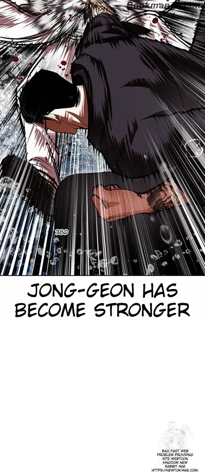 Lookism Chapter 530 Online - página 3