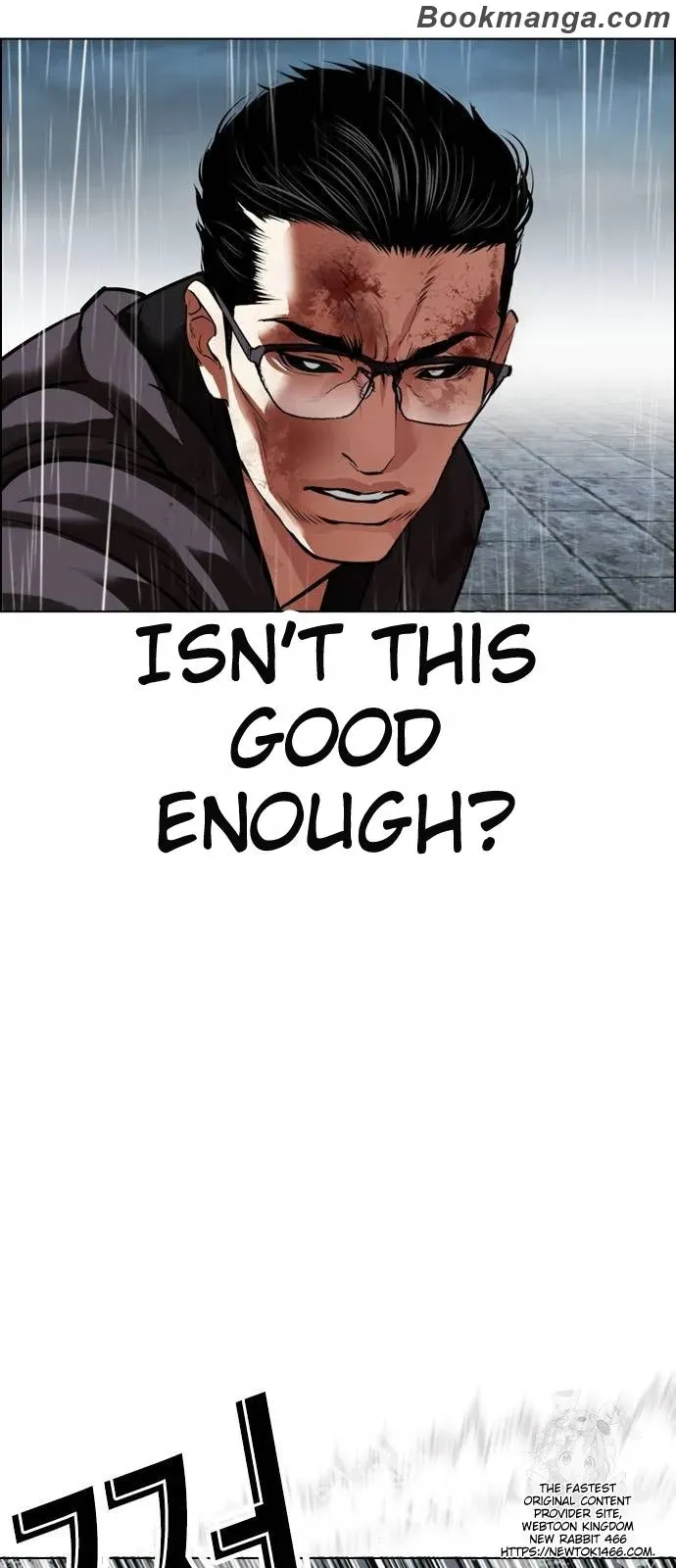 Lookism Chapter 530 Online - página 4
