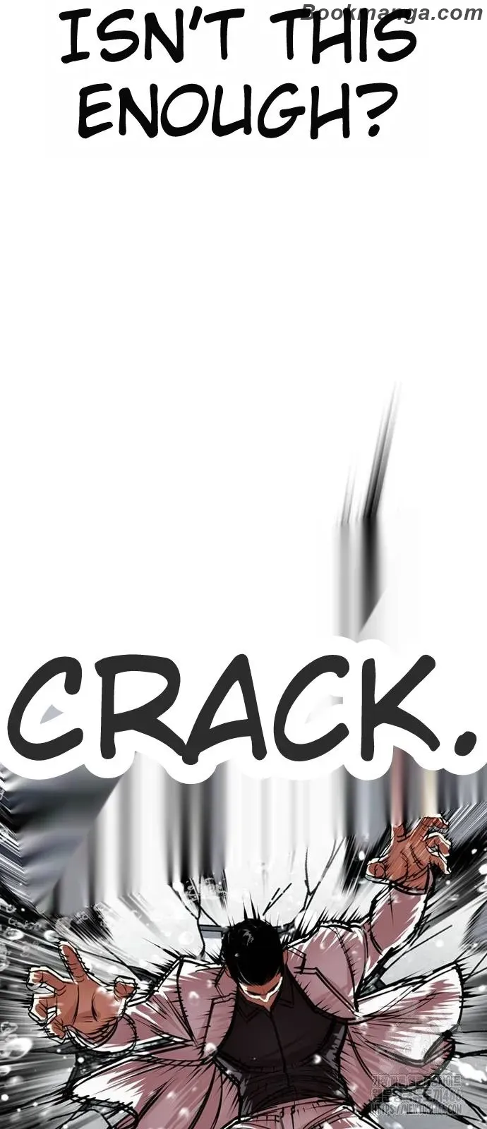Lookism Chapter 530 Online - página 6