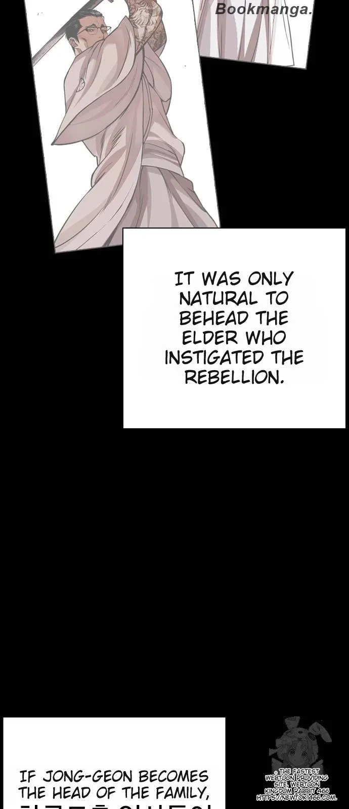 Lookism Chapter 530 Online - página 15