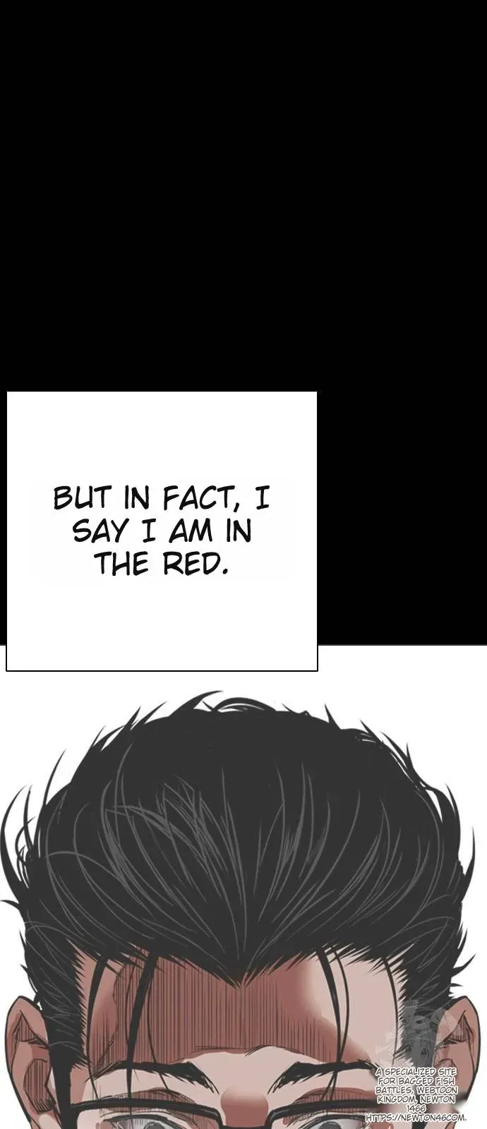 Lookism Chapter 530 Online - página 17