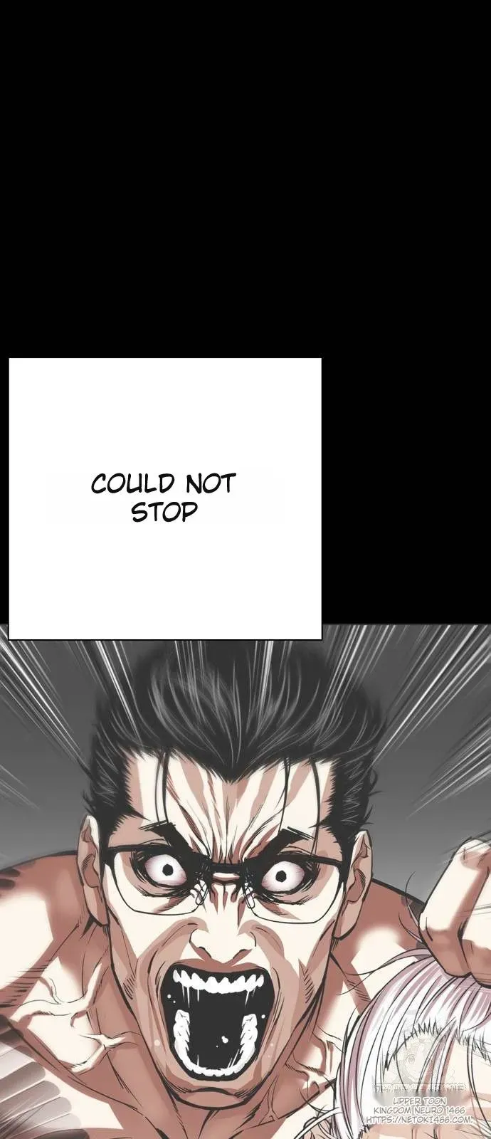 Lookism Chapter 530 Online - página 22
