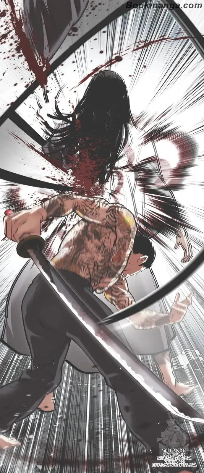 Lookism Chapter 530 Online - página 24