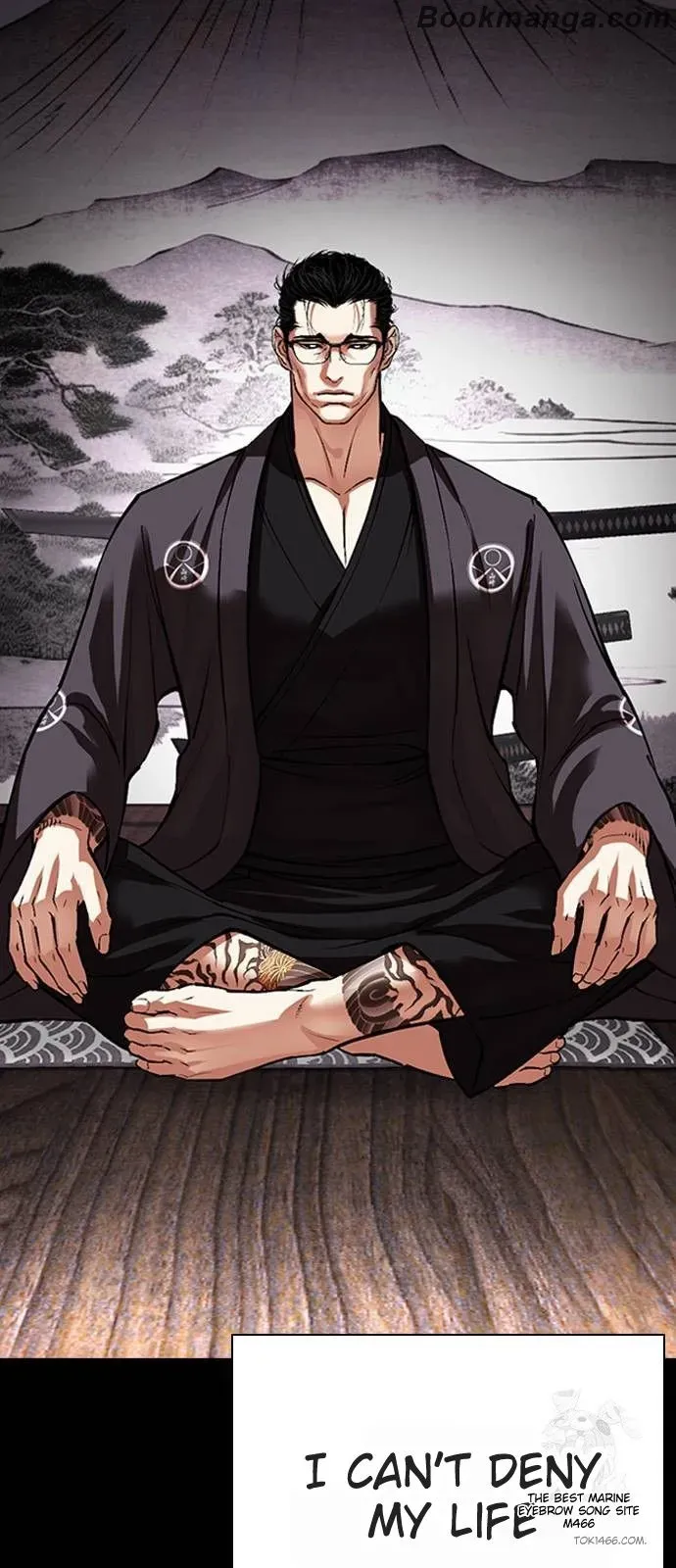 Lookism Chapter 530 Online - página 26