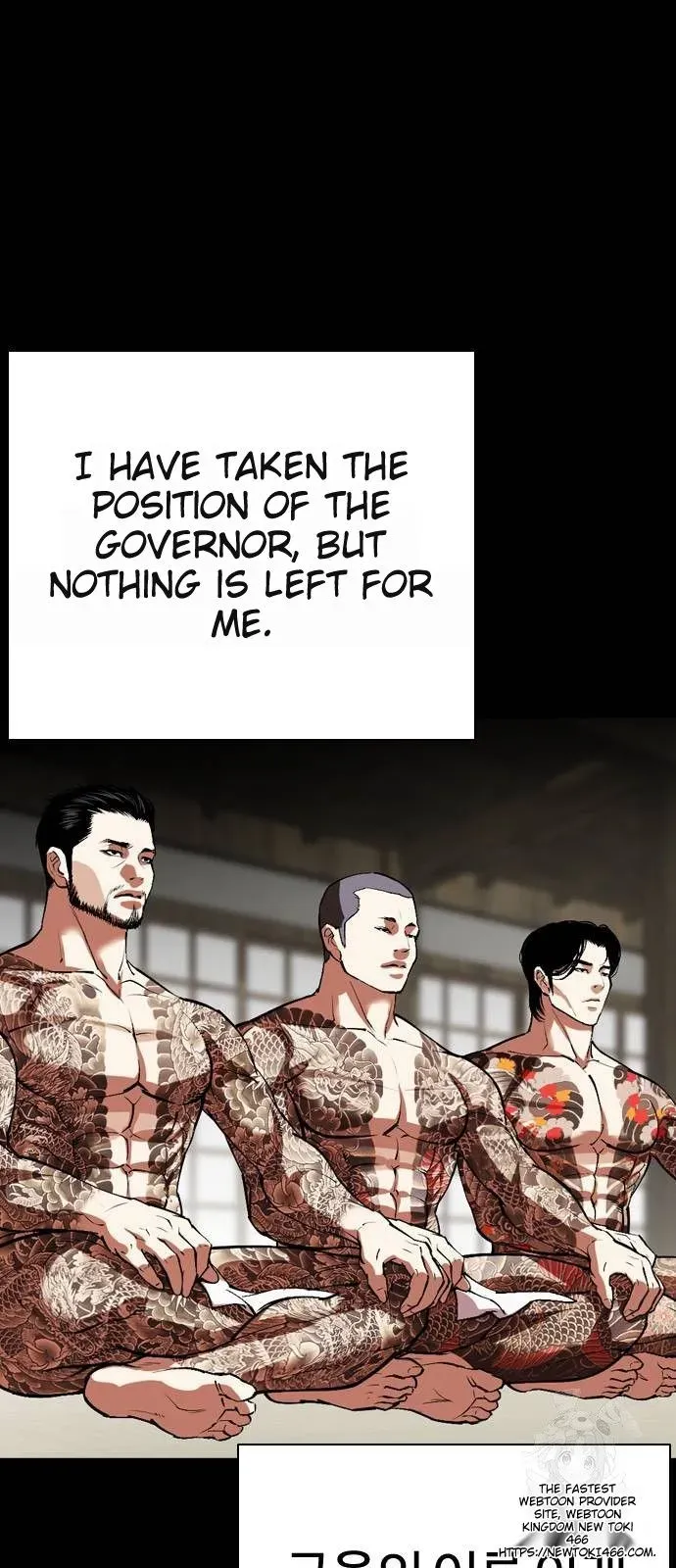 Lookism Chapter 530 Online - página 30