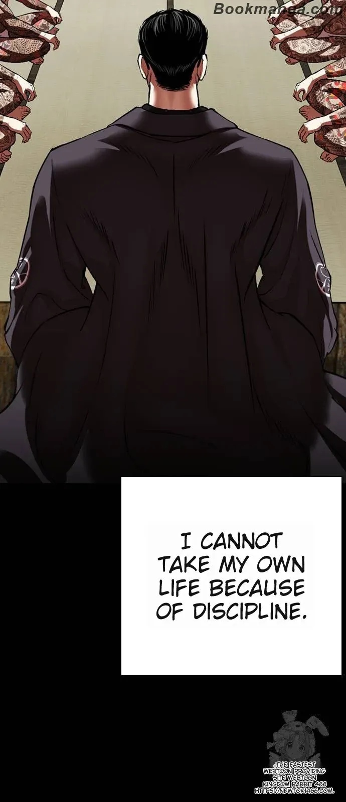 Lookism Chapter 530 Online - página 32