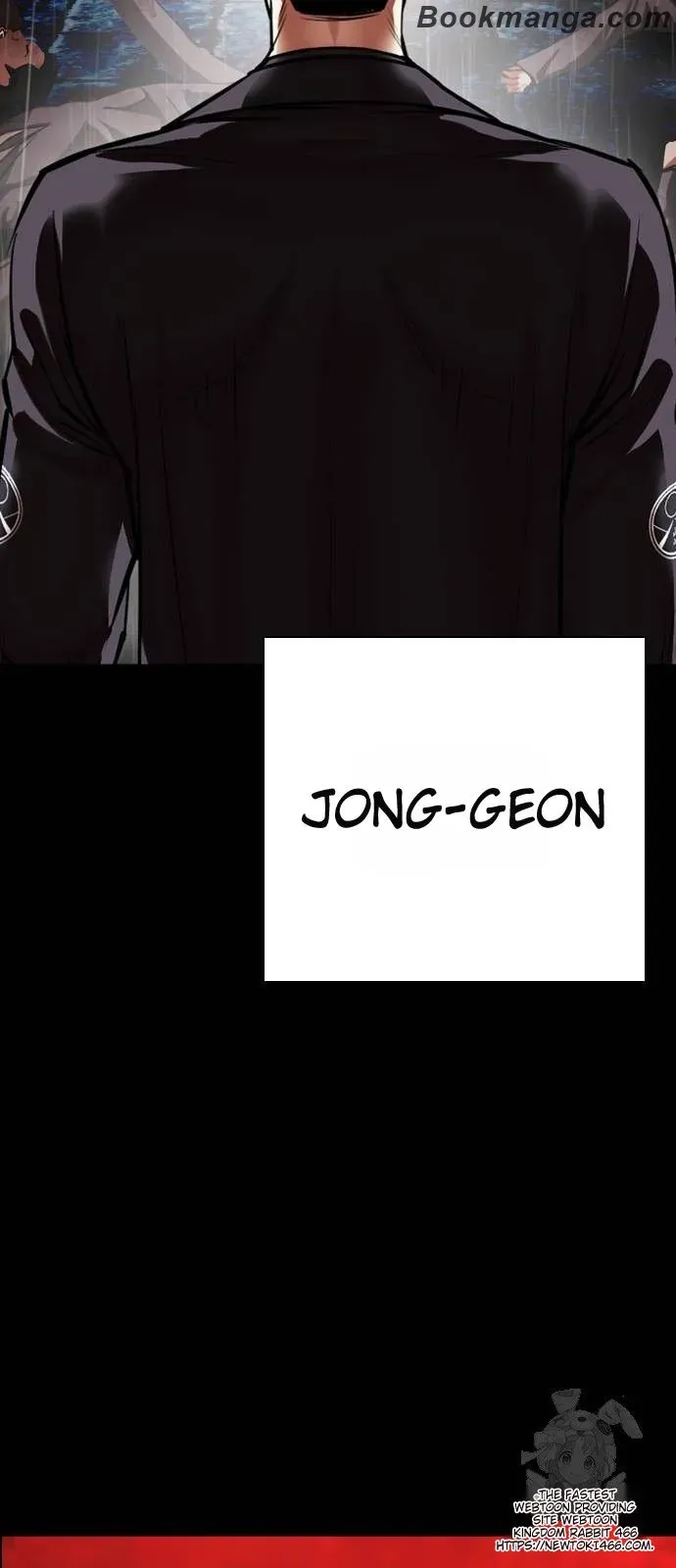 Lookism Chapter 530 Online - página 37