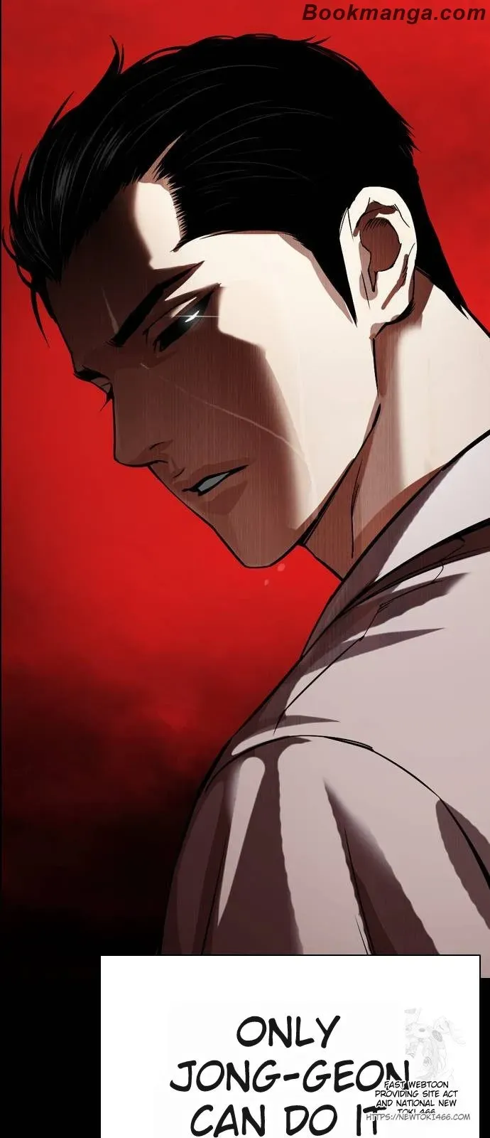 Lookism Chapter 530 Online - página 38