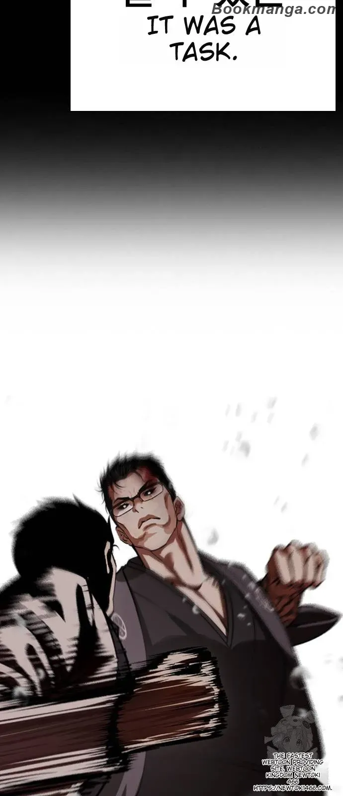 Lookism Chapter 530 Online - página 39
