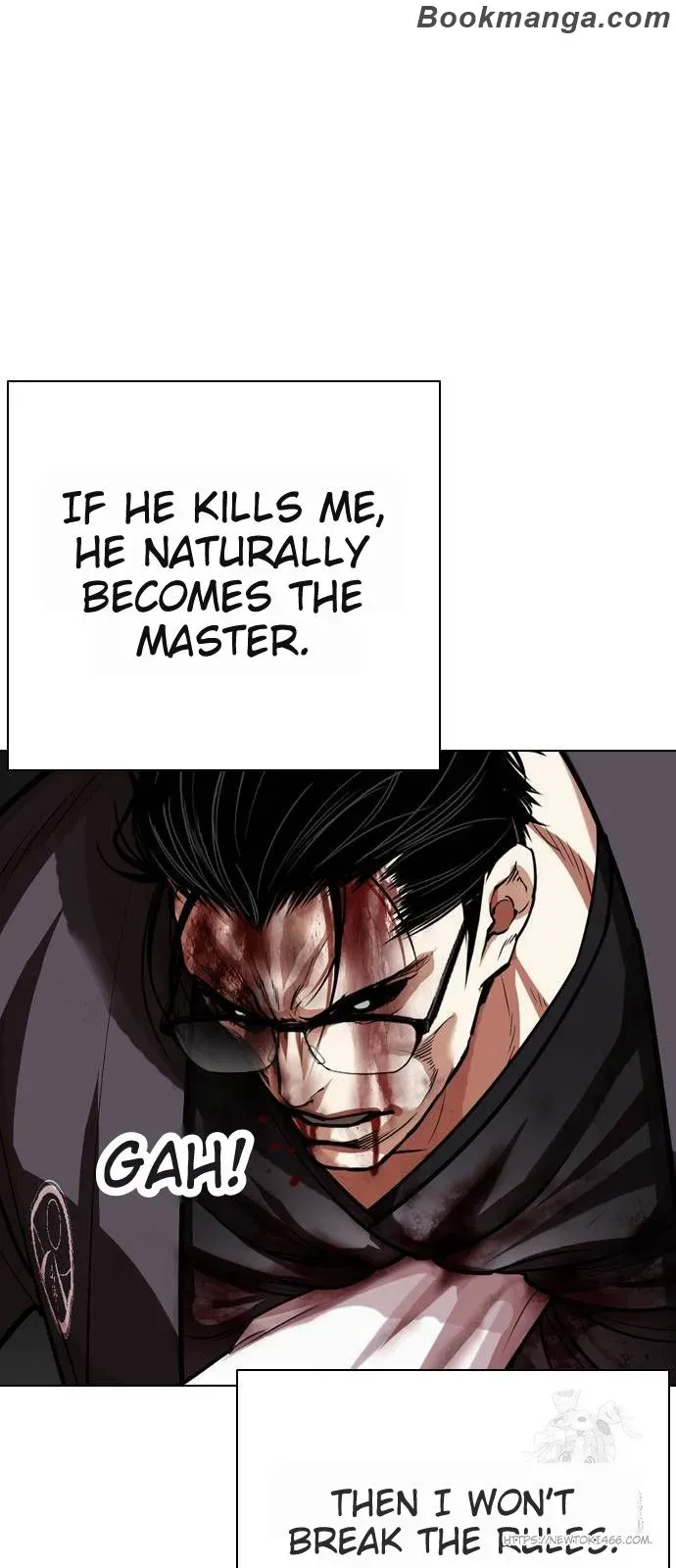 Lookism Chapter 530 Online - página 43