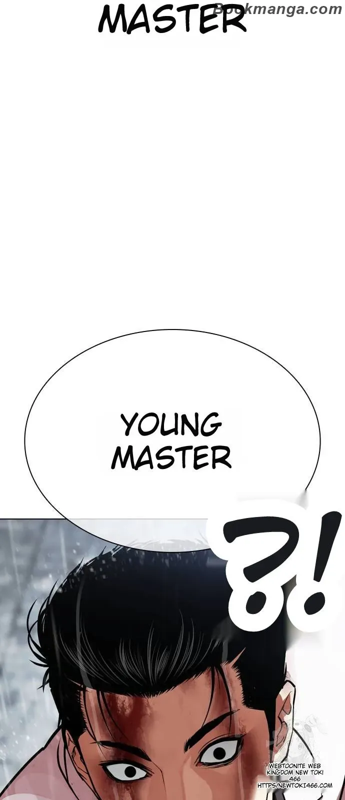 Lookism Chapter 530 Online - página 45