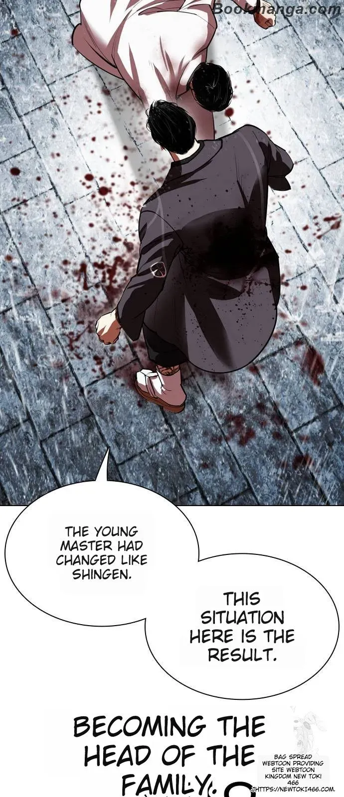 Lookism Chapter 530 Online - página 47