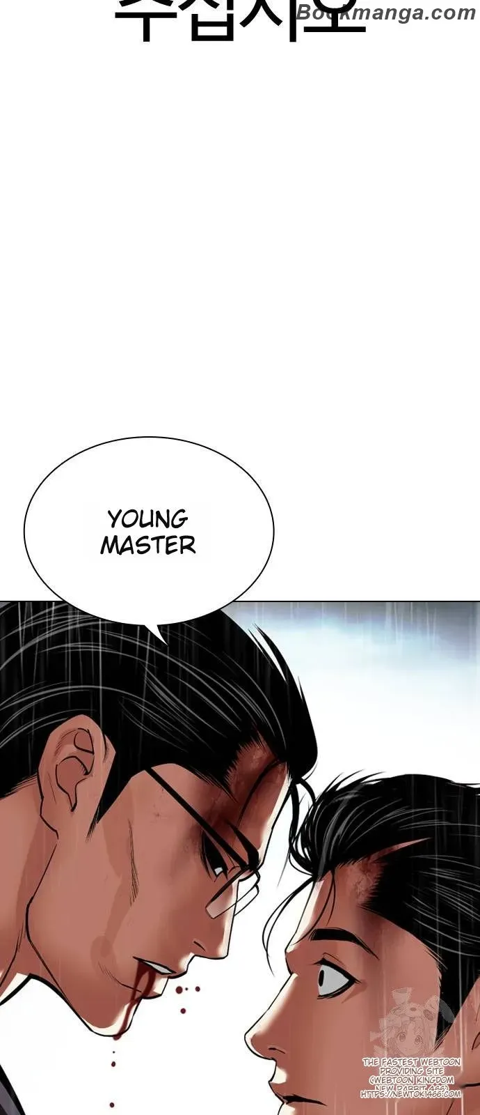 Lookism Chapter 530 Online - página 48