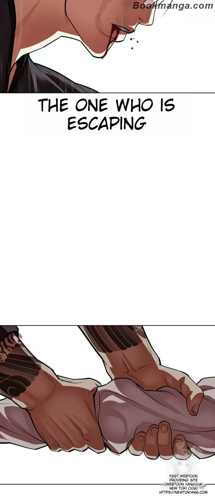 Lookism Chapter 530 Online - página 50