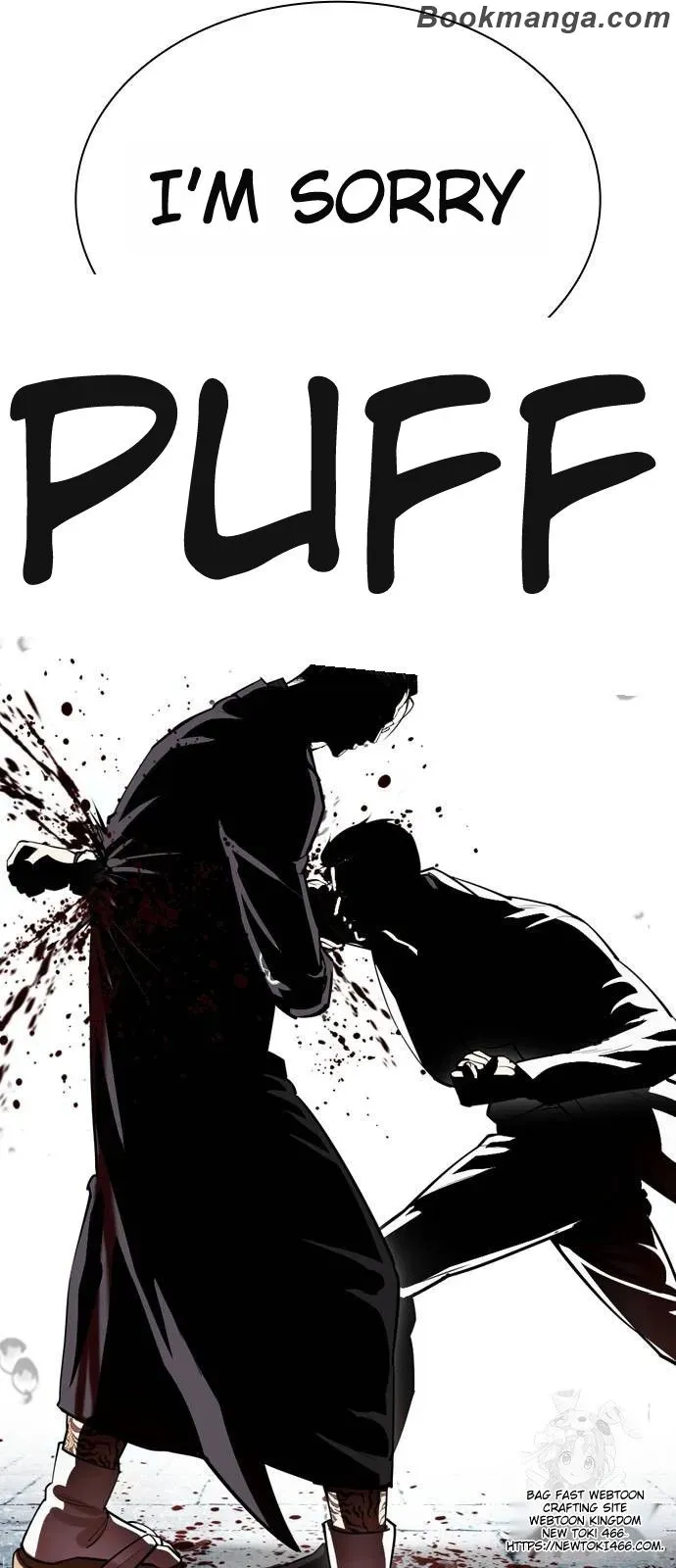 Lookism Chapter 530 Online - página 52