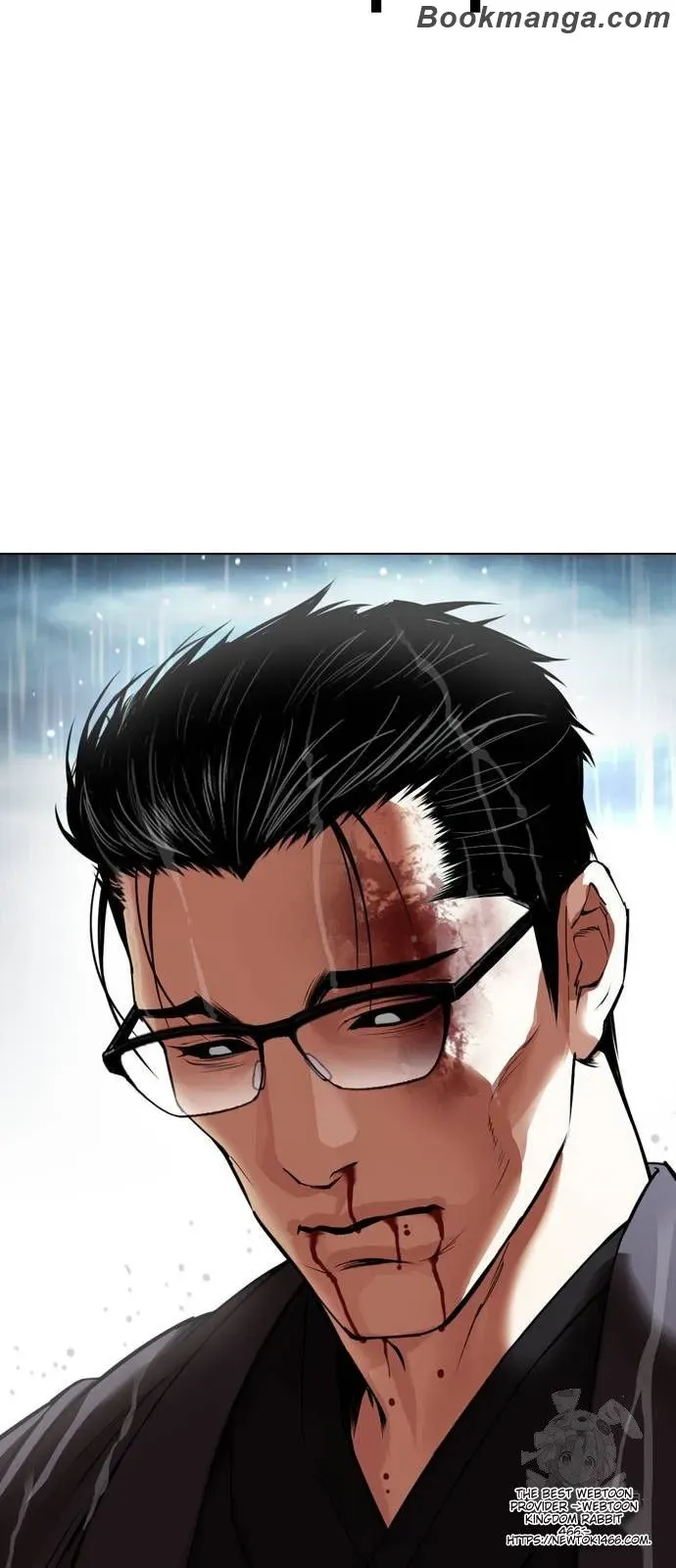 Lookism Chapter 530 Online - página 56