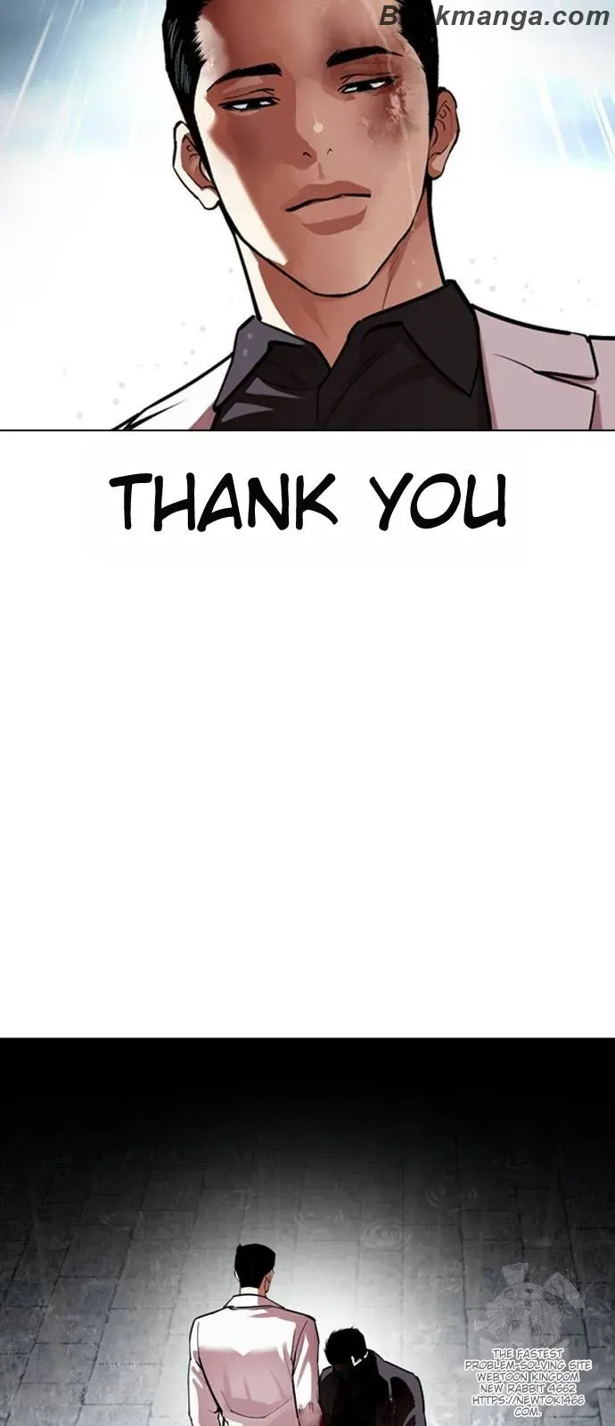Lookism Chapter 530 Online - página 59
