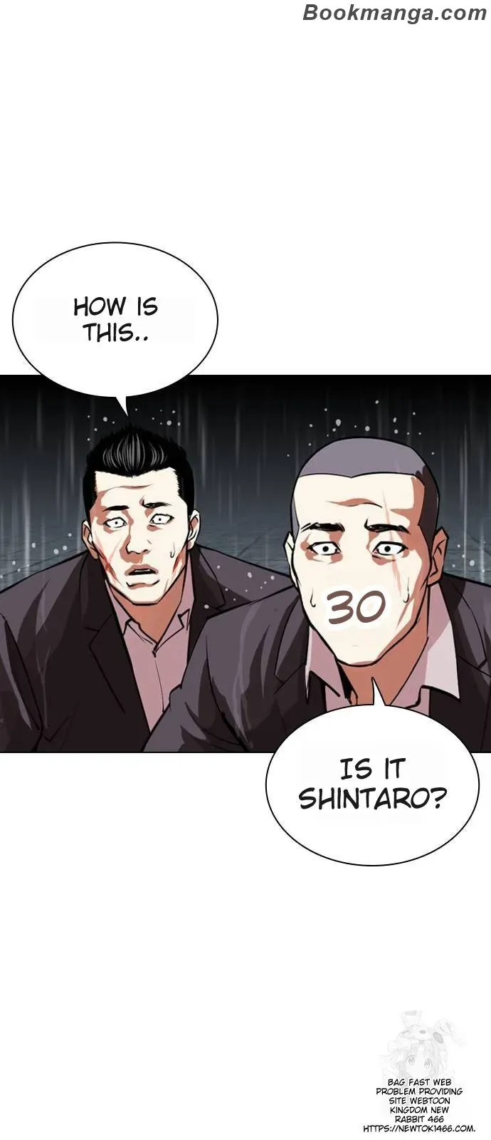 Lookism Chapter 530 Online - página 61