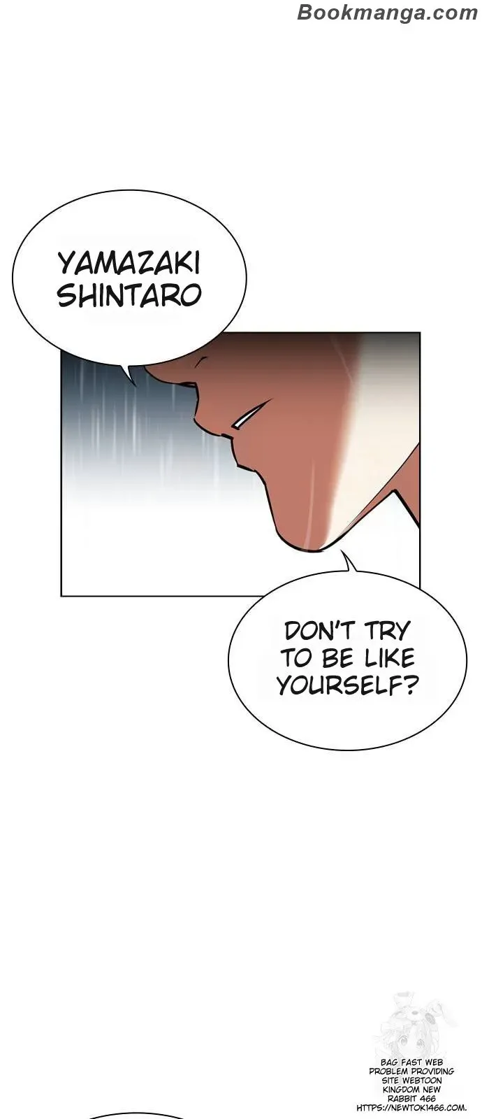 Lookism Chapter 530 Online - página 63
