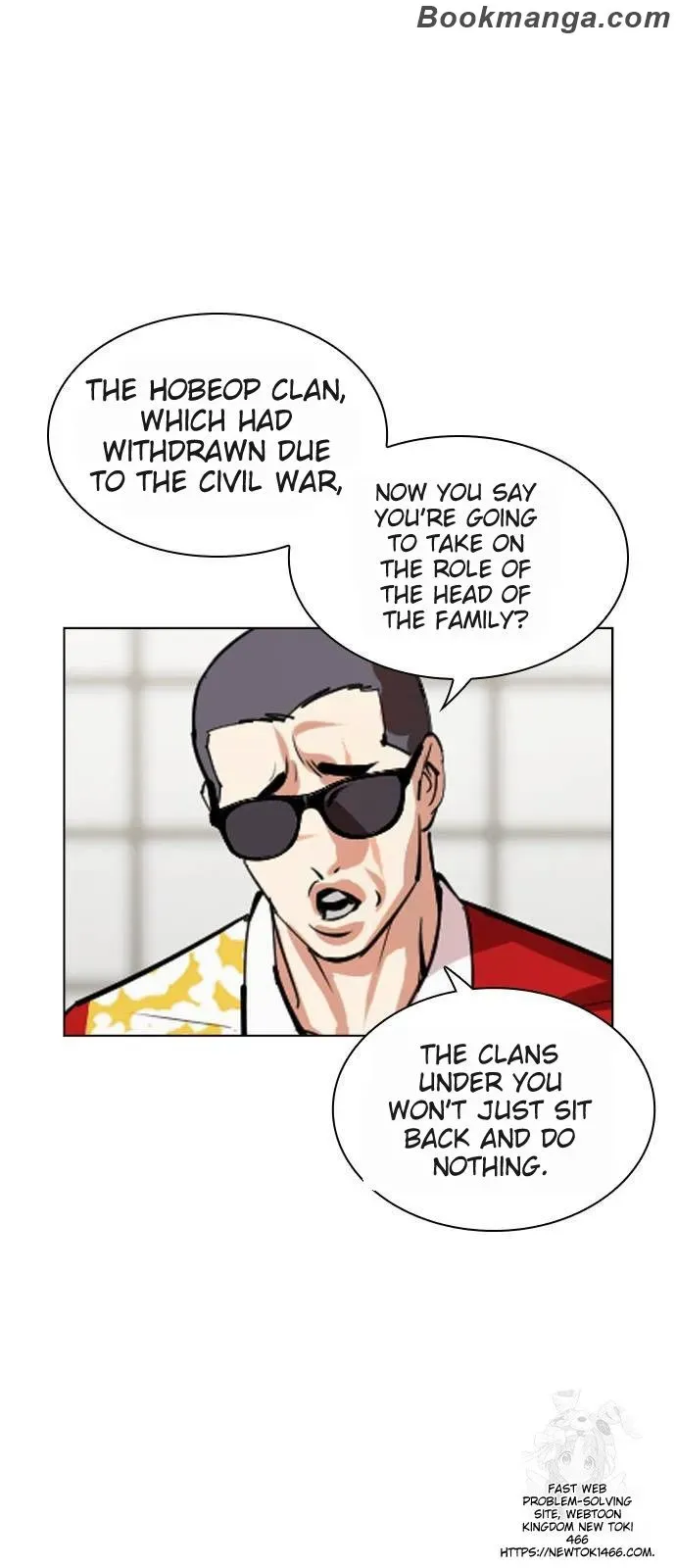 Lookism Chapter 530 Online - página 71