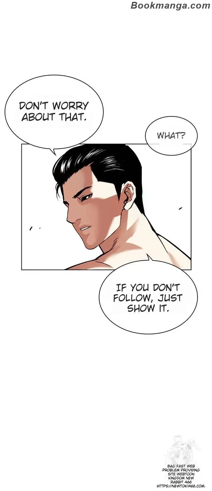 Lookism Chapter 530 Online - página 72
