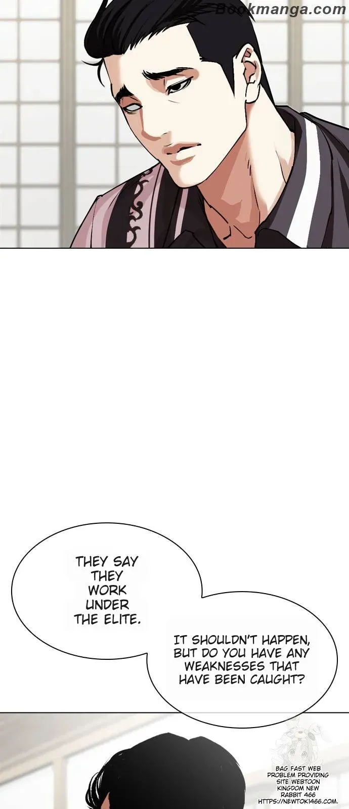Lookism Chapter 530 Online - página 76
