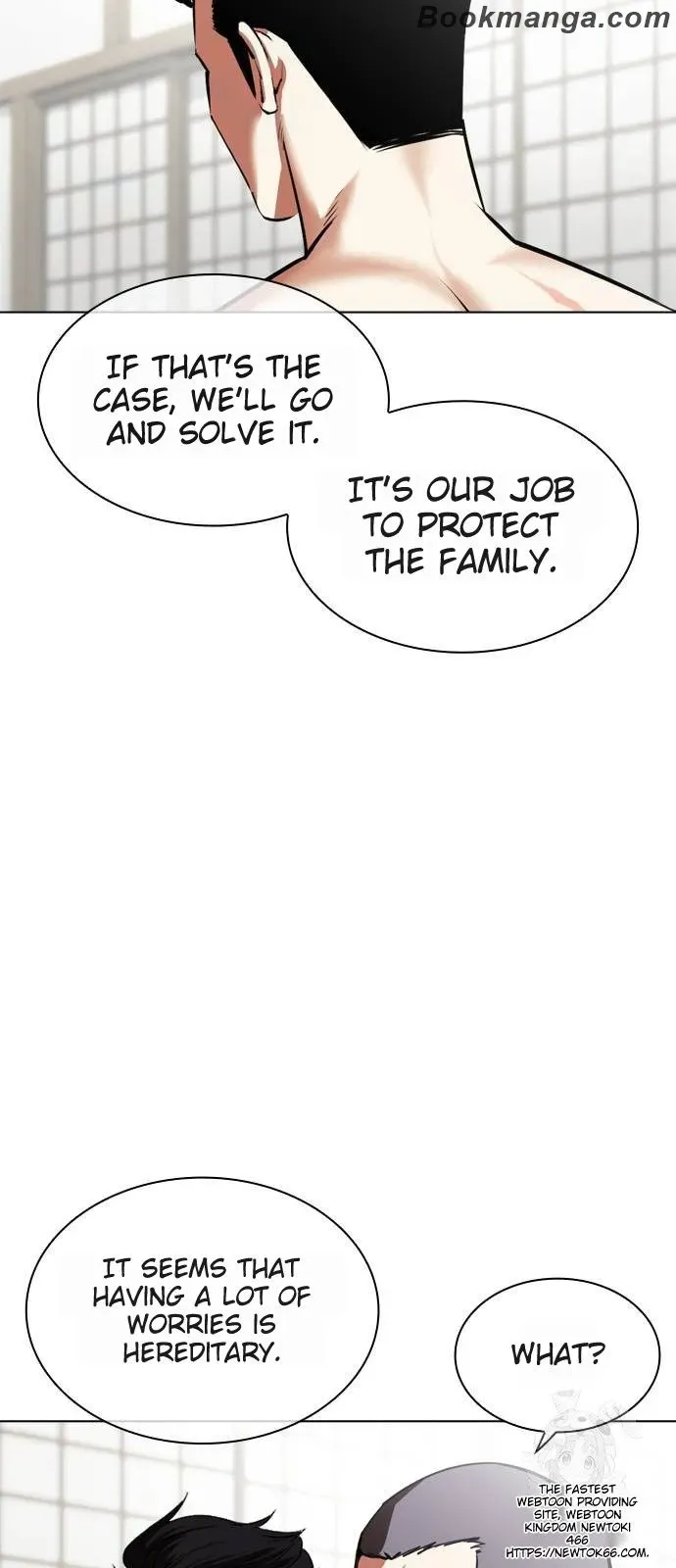 Lookism Chapter 530 Online - página 77