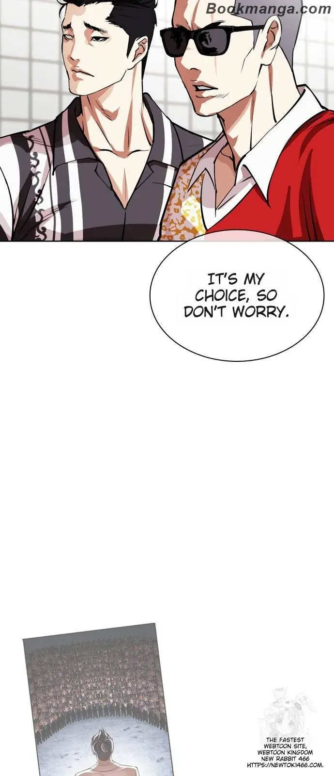 Lookism Chapter 530 Online - página 78