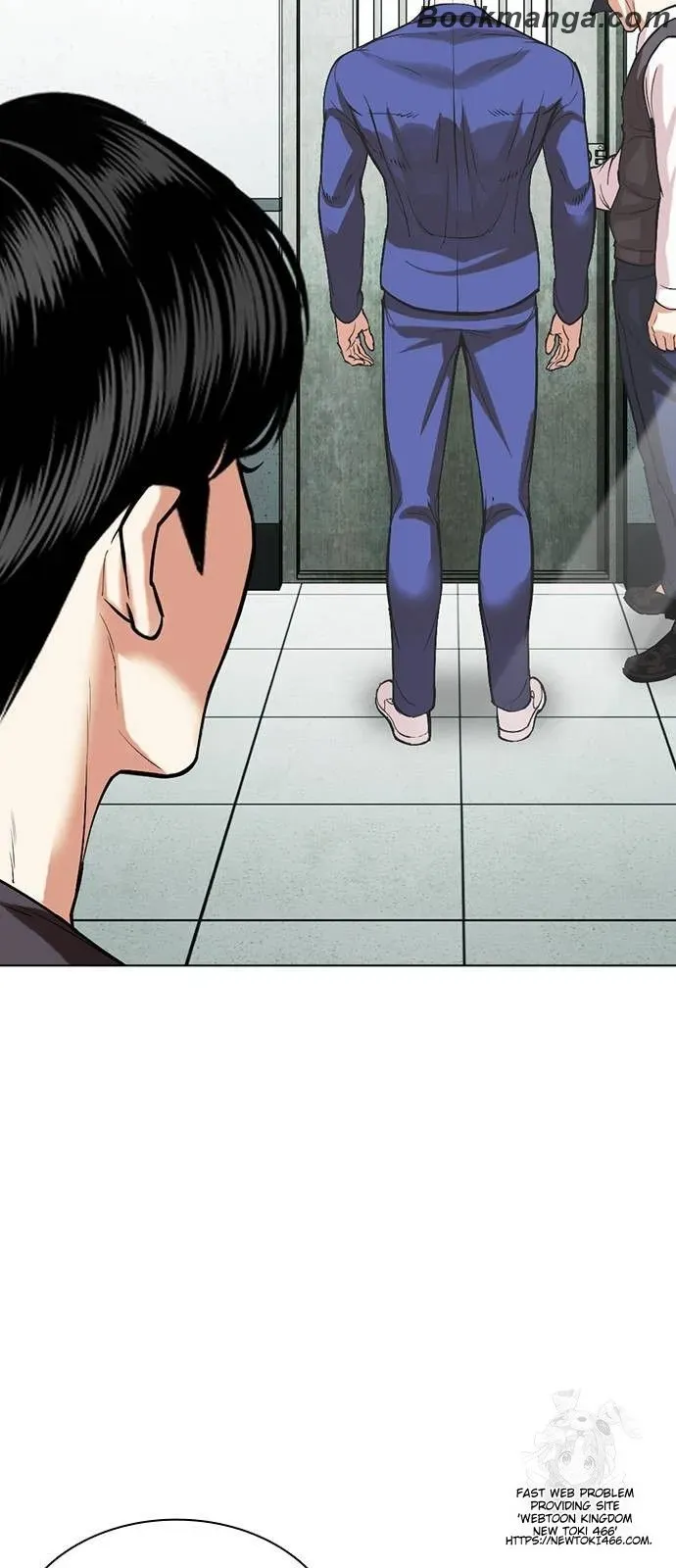 Lookism Chapter 530 Online - página 83