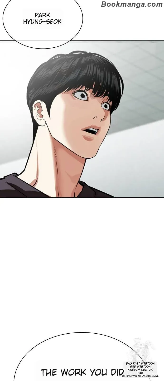 Lookism Chapter 530 Online - página 84