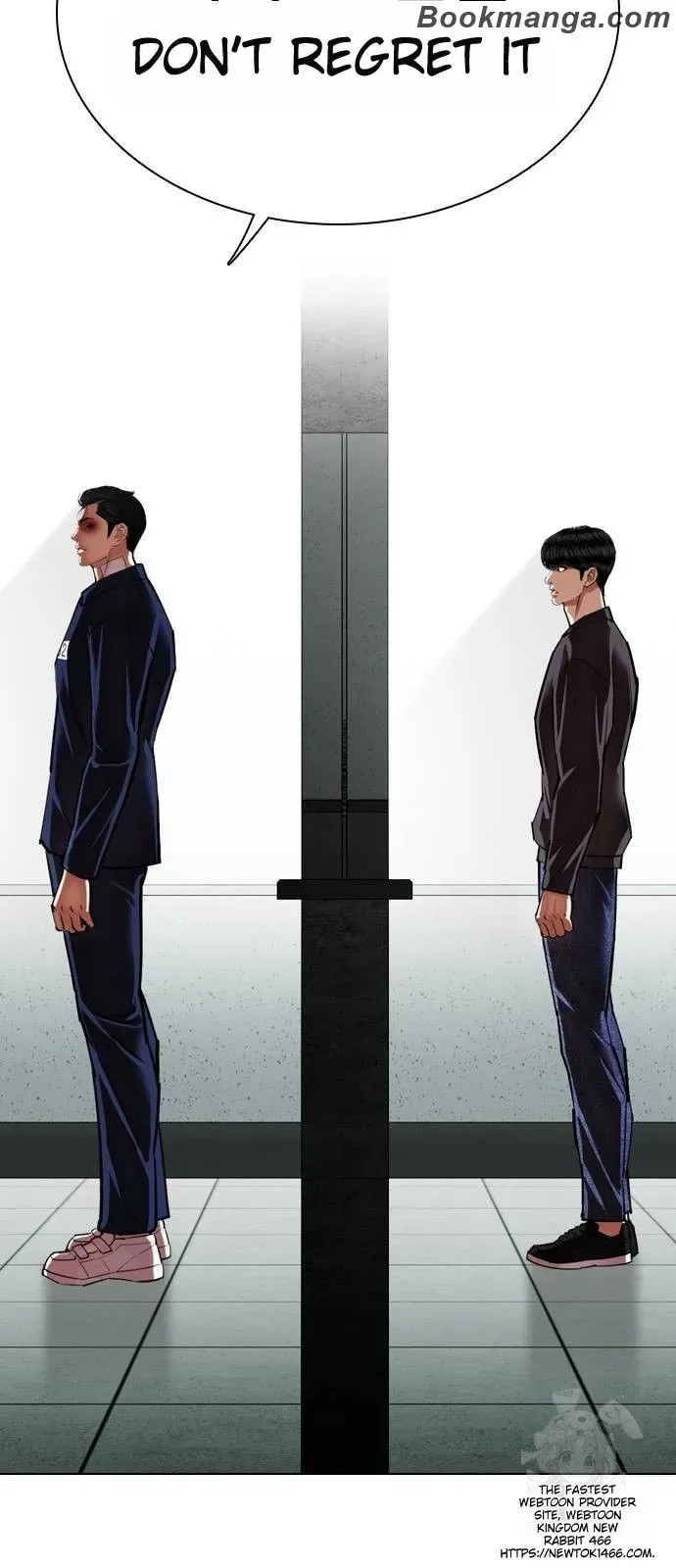 Lookism Chapter 530 Online - página 85