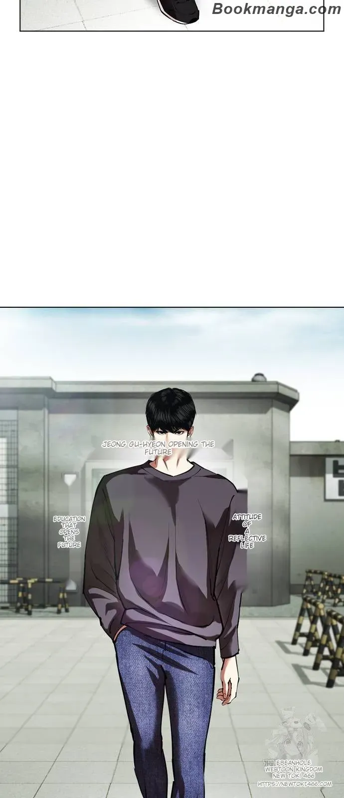 Lookism Chapter 530 Online - página 87