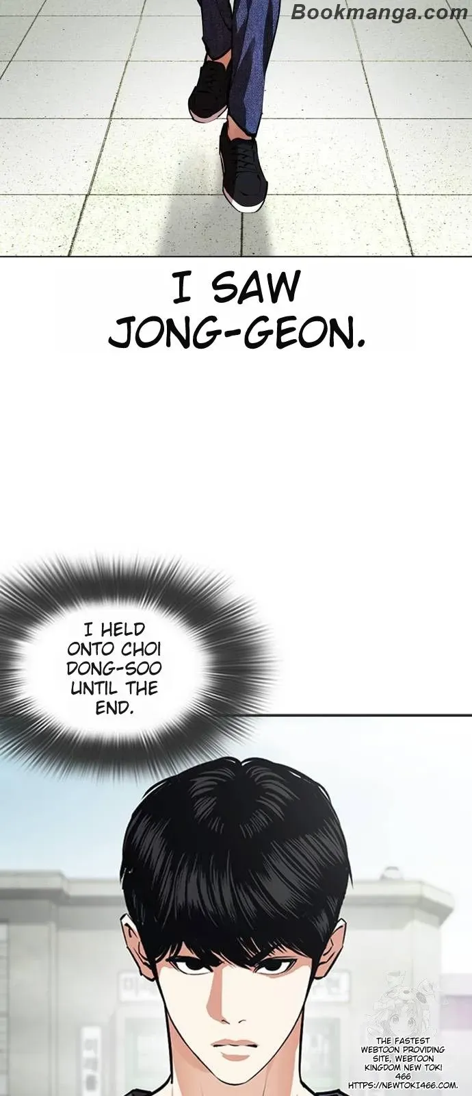 Lookism Chapter 530 Online - página 88