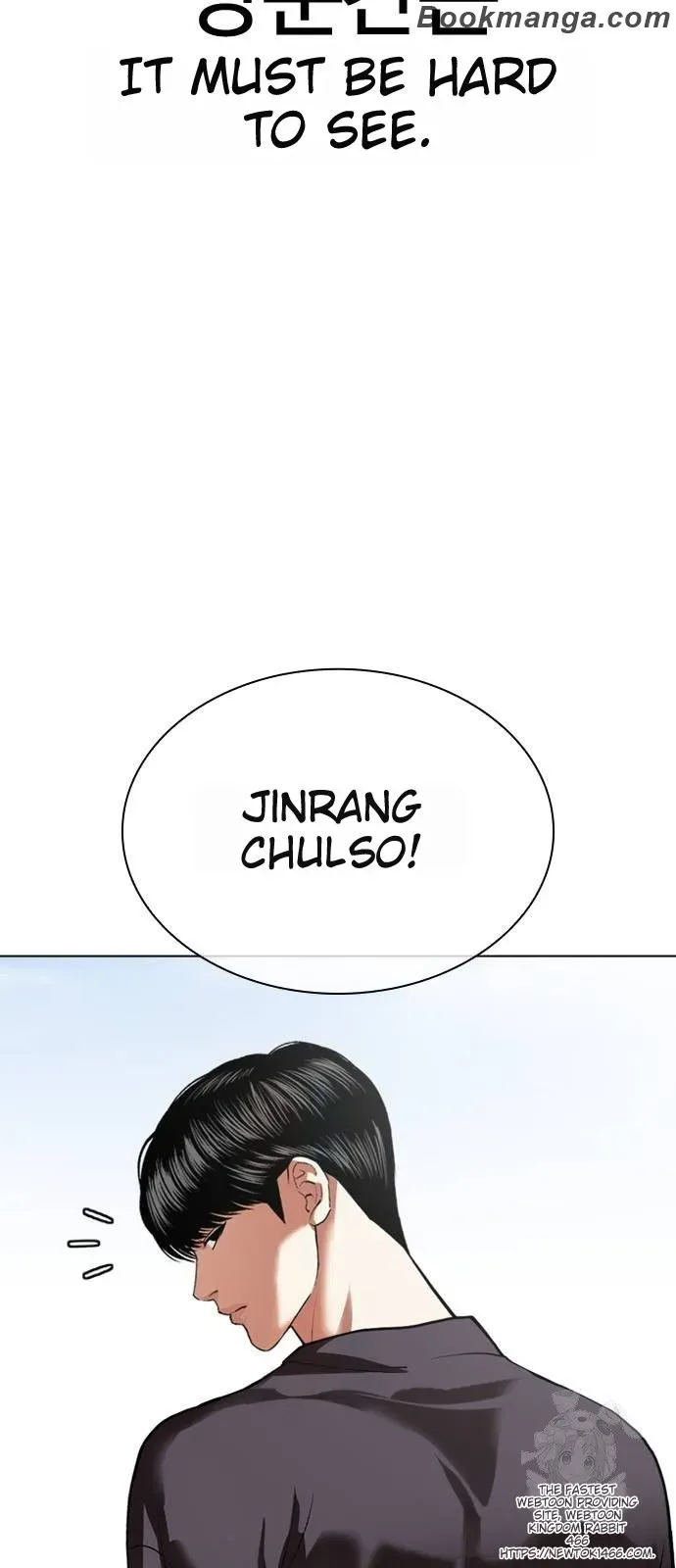 Lookism Chapter 530 Online - página 90