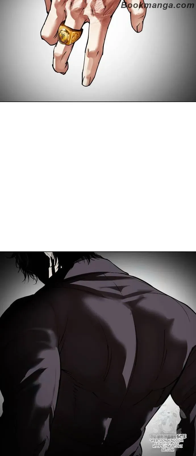 Lookism Chapter 530 Online - página 96